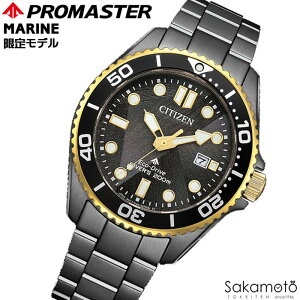 CITIZEN �V�`�Y���@PROMASTER �v���}�X�^�[�@MARINE�@�G�R�E�h���C�u�@200m�����p�h���@�_�C�o�[�@�r���v�@�E�H�b�`�@�j���@�����Y�@LIGHT in BLACK Eco-Drive 50th Anniversary Edition�@���E����6,700�{�@�yBN0264