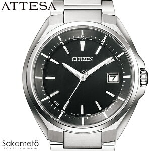 CITIZEN V`Y@ATTESA AebT@GREhCudgv@[h^C@\@rv@EHb`@j@am@Y@yCB3010-57Ez