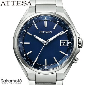 CITIZEN V`Y@ATTESA AebT@GREhCudgv@[h^C@\@rv@EHb`@j@am@Y@yCB1120-50Lz
