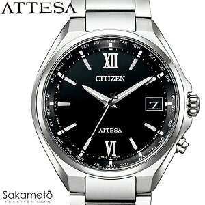 CITIZEN V`Y@ATTESA AebT@GREhCudgv@[h^C@\@rv@EHb`@j@am@Y@yCB1120-50GzAE