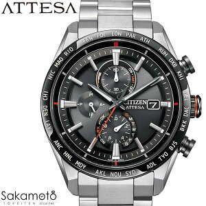 CITIZEN V`Y ATTESA AebT ACT Line GREhCu dg [h^C rv EHb` jp amp YyAT8189-61Ez