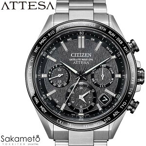 CITIZEN V`Y@ATTESA AebT@ACT Line@GREhCu@GPSqdgM@`^@rv@EHb`@ j@am@Y@2024V@yCC4058-67Xz