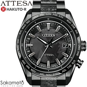 y2024N117z CITIZEN V`Y@ATTESA AebT@ACT Line@HAKUTO-R R{[Vf@@ubN`^?V[Y@E1,900{@GREhCu@ĉdgM@`^