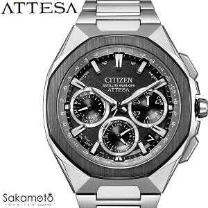 y2025N36zCITIZEN V`Y@ATTESA AebT@ACT Line@Z~bNx[@GREhCu@GPSqdgM@`^@rv@EHb`@ j@am@Y@yCC4104-53Ez