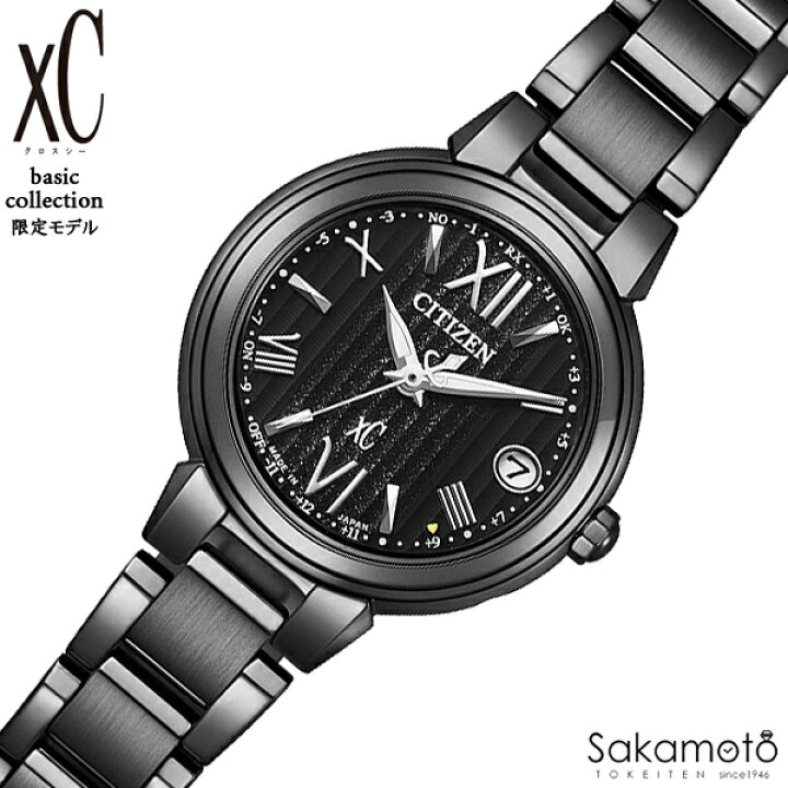 楽天市場】【2025年2月6日発売】CITIZEN シチズン xC クロスシー basic 