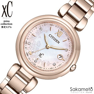 y2025N36z@CITIZEN V`Y@xC NXV[@mizu collection@uSAKURA Limited Modelv@@胂f@E2,100{@GREhCudgv@rv@EHb`@@wl@f