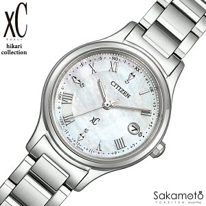 y2025N43zCITIZEN V`Y@xC NXV[@hikari collection@GREhCudgv@ eB^jA nbs[tCg@rv@EHb`@@wl@fB[X@yES9490-52Dz