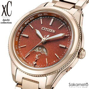 y2025N73zCITIZEN V`Y@xC NXV[@daichi collection@2025V@GREhCudgv@[h^C@\@T&[@\@TNsN@rv@EHb`@@w