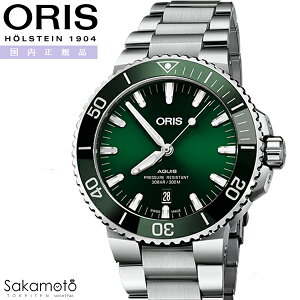 Ki@ORIS IX@Aquis@ANCXfCg@@43.5~P[X@O[Ձ@30Ch@XeX@^oh@y01 733 7730 4157-07 8 24 05PEBzAE