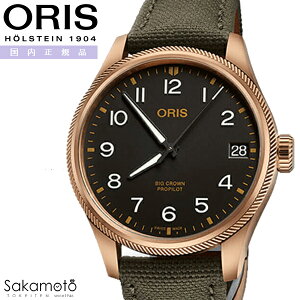 Ki@ORIS IX@ProPilot@rbONE vpCbg rbNfCg@@41~P[X@ubNՁ@10Ch@uYP[X@@eLX^CXgbv@y