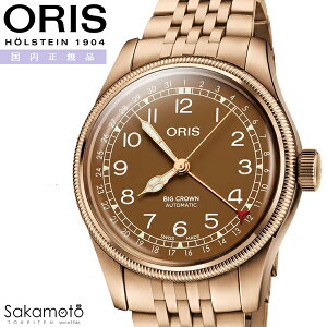 �������K�i�@ORIS �I���X�@Big Crown�@�r�b�O�N���E�� �u�����Y �|�C���^�[�f�C�g�@���������@40�~���P�[�X�@�u���E�������Ձ@5�C���h���@�u�����Y�P�[�X�@���@���^���o���h�@�y01 754 7741 3166-0