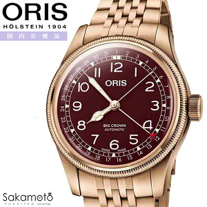 �������K�i�@ORIS �I���X�@Big Crown�@�r�b�O�N���E�� �u�����Y �|�C���^�[�f�C�g�@���������@40�~���P�[�X�@���b�h�����Ձ@5�C���h���@�u�����Y�P�[�X�@���@���^���o���h�@�y01 754 7741 3168-07 8