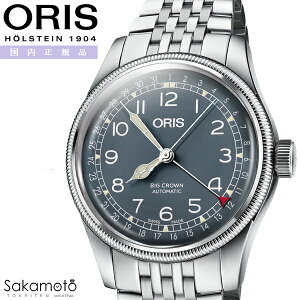 Ki@ORIS IX@Big Crown@rbONE |C^[fCg@@40~P[X@u[Ձ@5Ch@XeX@^oh@y01 754 7741 4065-07 8 20 22zAE