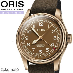 �������K�i�@ORIS �I���X�@Big Crown�@�r�b�O�N���E�� �u�����Y �|�C���^�[�f�C�g�@���������@40�~���P�[�X�@�u���E�������Ձ@5�C���h���@�u�����Y�P�[�X�@���@���U�[�X�g���b�v�@�v�@�y01 754