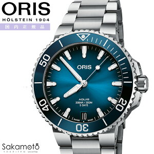 Ki@ORIS IX@Aquis@ANCXfCg Lo[400@@41.5~P[X@u[Ձ@30Ch@XeX@^oh@y01 400 7769 4135-07 8 22 09PEBzAE