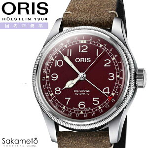 Ki@ORIS IX@Big Crown@rbONE |C^[fCg@@40~P[X@bhՁ@5Ch@U[Xgbv@v@y01 754 7741 4068-07 5 20 50zAE