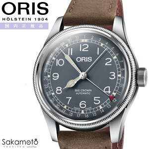 Ki@ORIS IX@Big Crown@rbONE |C^[fCg@@40~P[X@u[Ձ@5Ch@U[@vXgbv@y01 754 7741 4065-07 5 20 63z