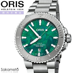 Ki@ORIS IX@Aquis@ANCXfCg@uIX x uXlbgv@@43.5~P[X@pԂꂽՁ@30Ch@XeX@^oh@i̐