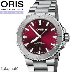 Ki@ORIS IX@Aquis@ANCXfCg [t@@43.5~P[X@bhՁ@30Ch@XeX@^oh@y01 733 7730 4158-07 8 24 05PEBz
