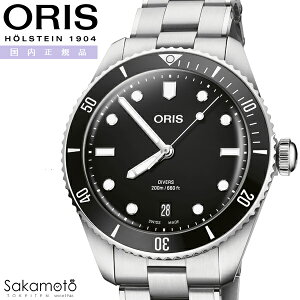国内正規品 ORIS オリス Divers ダイバーズ デイト 自動巻き 39ミリケース ブラック文字盤 20気圧防水 ステンレス メタルバンド ダイバー 【01 733 7795 4054-Set】