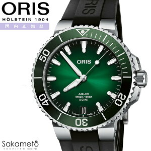 Ki@ORIS IX@Aquis@ANCXfCg Lo[400@@41.5~P[X@O[Ձ@30Ch@o[Xgbv@y01 400 7769 4157-07 4 22 74FCz