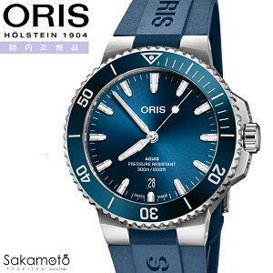 Ki@ORIS IX@Aquis@ANCXfCg@@41.5~P[X@u[Ձ@30Ch@o[Xgbv@y01 733 7787 4135-07 4 22 35FCz