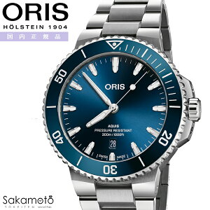 Ki@ORIS IX@Aquis@ANCXfCg@@43.5~P[X@u[Ձ@30Ch@XeX@^oh@y01 733 7789 4135-07 8 23 04PEBz