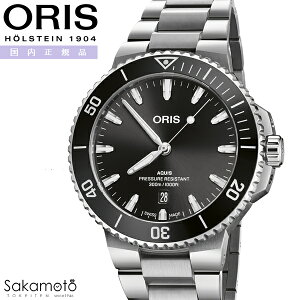 Ki@ORIS IX@Aquis@ANCXfCg@@43.5~P[X@ubNՁ@30Ch@XeX@^oh@y01 733 7789 4154-07 8 23 04PEBz