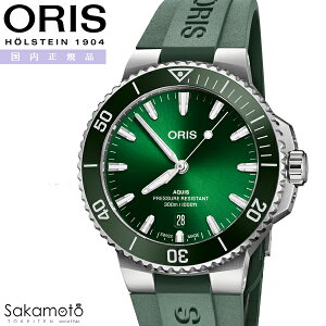 Ki@ORIS IX@Aquis@ANCXfCg@@41.5~P[X@O[Ձ@30Ch@o[Xgbv@y01 733 7787 4157-07 4 22 37FCz