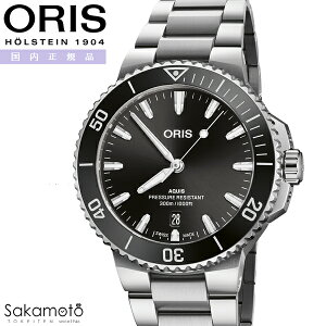 Ki@ORIS IX@Aquis@ANCXfCg@@41.5~P[X@ubNՁ@30Ch@XeX@^oh@y01 733 7787 4154-07 8 22 04PEBz