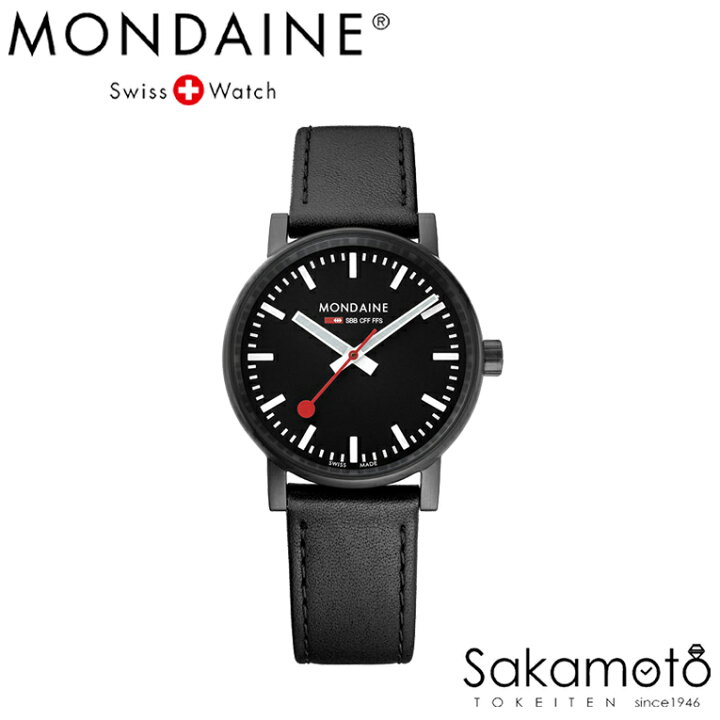 楽天市場】国内正規品【MONDAINE(モンディーン)】【evo2(エヴォ2 