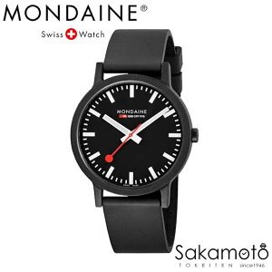 KiyMONDAINE(fB[)zyessence(GbZX)V[YzubN_C@41~P[X@NH[c@rv Vv yMS1.41120.RBz