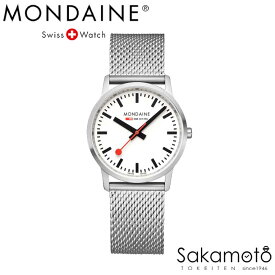 国内正規品【MONDAINE(モンディーン)】【Simply Elegant（シンプリィーエレガント）】36ミリケース　クォーツ　腕時計 シンプル ユニセックス　ステンレスストラップ【文字刻印可能】【A400.30351.16SBZ】AL