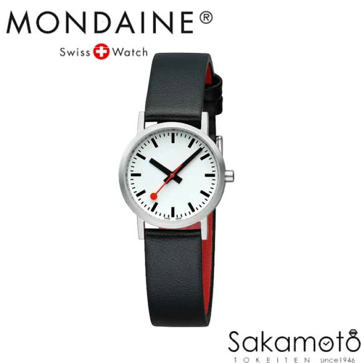 楽天市場】国内正規品【MONDAINE(モンディーン)】【Classic(クラシック  