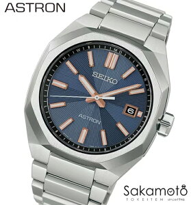 ���K�i�Z�C�R�[ �A�X�g���� �@�l�N�X�^�[�@�\�[���[�d�g���v �@ASTRON NEXTER �`�^���yHAC001J�zAE