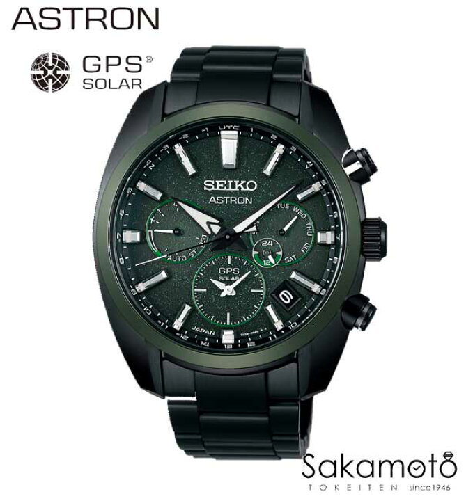楽天市場】正規品 SEIKO【セイコー】ASTRON【アストロン】コアショップ 