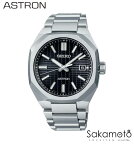 【正規品】SEIKO【セイコー】ASTRON【アストロン】 腕時計 電波ソーラーウォッチ 　チタンモデル【SBXY063】ブラック文字盤