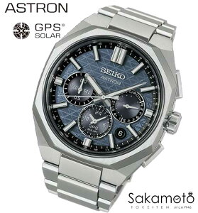 �y6/5�����\��z���K�i�Z�C�R�[ �A�X�g���� �@�l�N�X�^�[�@GPS�\�[���[�E�H�b�` GPS�q���d�g���v �R�A�V���b�v����@ASTRON NEXTER �`�^���@HAB001J