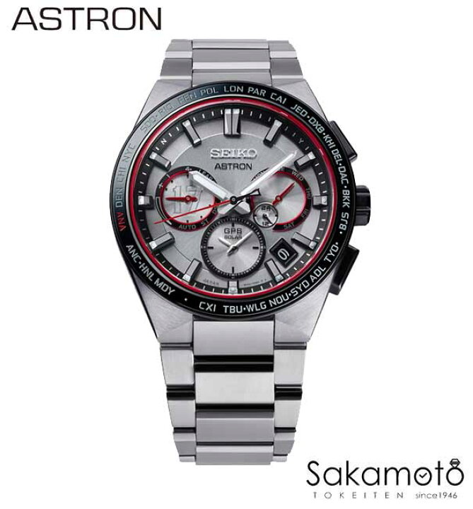 楽天市場】【2022年11月11日発売予定】【正規品】SEIKO【セイコー 