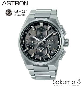 y2024.11.09\zyKizSEIKOyZCR[zASTRONyAXgzRAVbv rv GPS\[[EHb` GPSqdgv `^f@NEXTER@lNX^[ySBXC163z