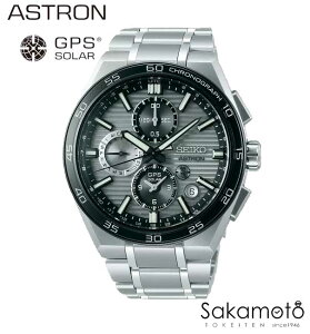 y2025N510zKiZCR[ AXg lNX^[ GPS\[[EHb` GPSqdgv RAVbv rv Y SEIKO ASTRON NEXTER@ySBXC177z
