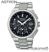 楽天市場】アストロンsbxc067の通販 