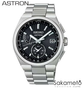 KiSEIKO@ZCR[ AXg lNX^[ @Y rv \[[dgC ASTRON NEXTER `^ySBXY067zAE