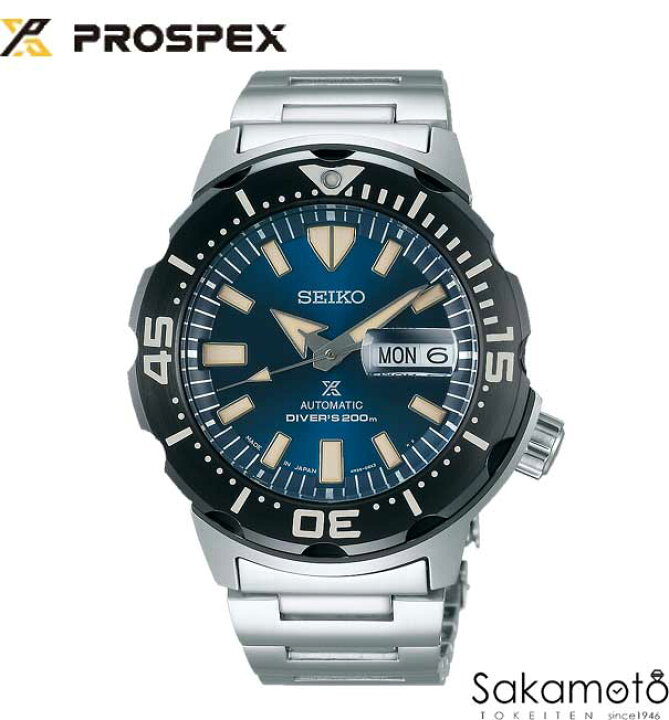 楽天市場】正規品SEIKO（セイコー)PROSPEX（プロスペックス 