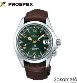 【コアショップ限定】正規品SEIKO（セイコー)PROSPEX（プロスペックス）【アルピニスト】200m防水 腕時計 メンズ【SBDC091】