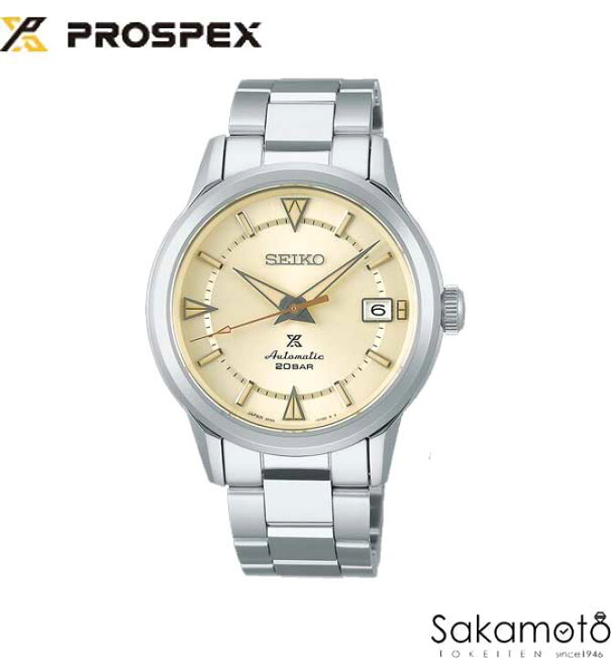 楽天市場 あす楽 正規品seiko セイコー Prospex プロスペックス 自動巻き 初代アルピニスト復刻モデル コアショップ専用モデル Sbdc145 金沢 時計職人の店 さかもと