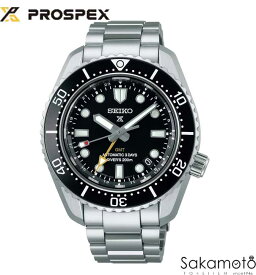 【コアショップ限定】「2023.6.9発売」正規品SEIKO（セイコー)PROSPEX（プロスペックス） ダイバーズ メカニカルGMT 自動巻き 腕時計 メンズ【SBEJ011】