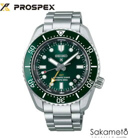 【コアショップ限定】「2023.6.9発売」正規品SEIKO（セイコー)PROSPEX（プロスペックス） ダイバーズ メカニカルGMT 自動巻き 腕時計 メンズ【SBEJ009】