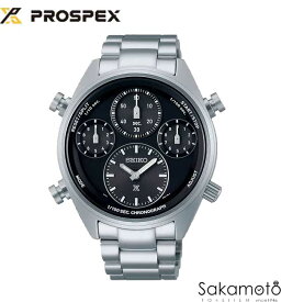 【2023.07.08発売】正規品SEIKO（セイコー)PROSPEX（プロスペックス）スピードタイマー ソーラー クロノグラフ 腕時計 メンズ　ソーラークロノグラフ【SBER003】