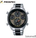 正規品SEIKO（セイコー)PROSPEX（プロスペックス）スピードタイマー ソーラー クロノグラフ 腕時計 メンズ　ソーラークロノグラフ【SBER005】